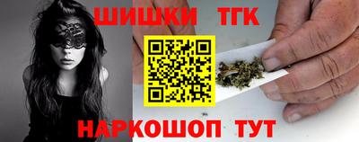 МДМА Ливны