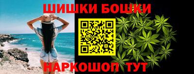 МДМА Ливны