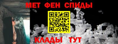 шишки Лесосибирск