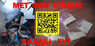 шишки Лесосибирск