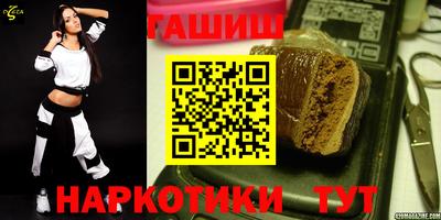 МДМА Ливны