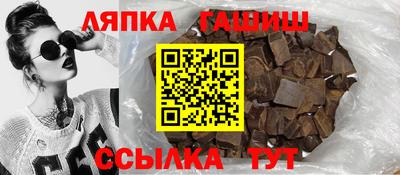 МДМА Ливны